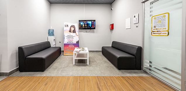 Фото сервиса